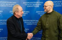 Керівника селищної лікарні Дніпропетровщини відзначили Грамотою Верховної Ради України