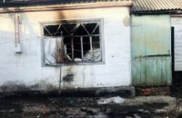 В Днепре во время пожара в частном доме погибла женщина (ФОТО)