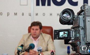 Все обвинения прокуратуры Днепропетровской области относятся к прежнему руководству областной офтальмологической больницы