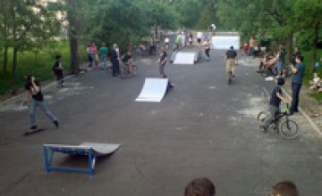 Ко Дню защиты детей в Днепропетровске построят скейтпарк