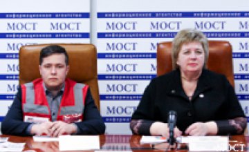 С 2014 года Красный Крест Украины выделил 500 млн грн на поддержку пострадавших от вооруженного конфликта на Донбассе