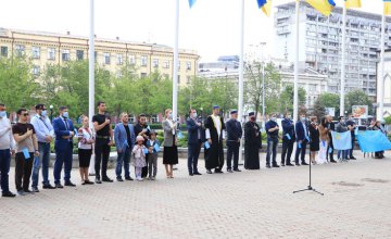 У Дніпрі вшанували пам’ять жертв депортації кримських татар