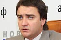 Андрей Павелко: «Финал Кубка Украины в Днепропетровске – подтверждение для УЕФА, что город может проводить матчи такого уровня»