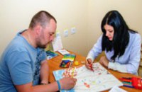 На Днепропетровщине будут работать группы самопомощи для АТОшников