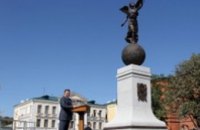 В Харькове открыли Монумент Независимости