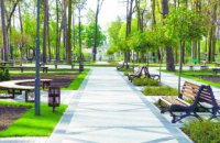 Департамент парков и рекреаций Днепровского горсовета получил контроль над всеми профильными коммунальными предприятиями