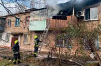 Під час пожежі у Кривому Розі вогнеборці врятували шість осіб, серед них троє дітей