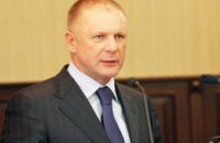 Президент уволил Владимира Верхогляда с должности начальника УСБУ в Днепропетровской области