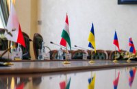 В 2018-м Днепропетровщину посетило уже 63 иностранные делегации 