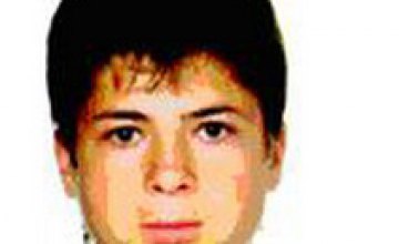 В Днепропетровской области разыскивается 16-летний парень