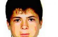 В Днепропетровской области разыскивается 16-летний парень