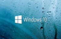 Microsoft начала предварительную установку Windows 10 на компьютеры пользователей