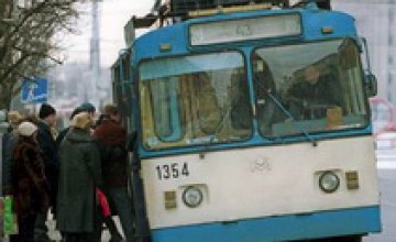 В Днепропетровске городской общественный транспорт целенаправленно уничтожается