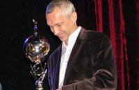 В Днепропетровске будут раздавать футбольные «Оскары»