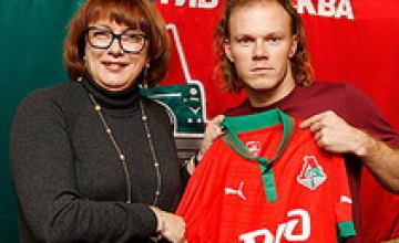 Денисов подписал контракт с «Локомотивом»