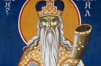 Сегодня православные христиане чтут пророка Самуила