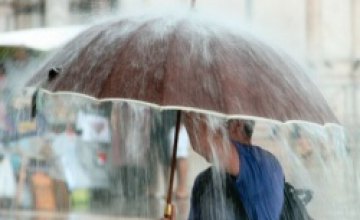 Сегодня в Днепропетровске прохладно и дождливо