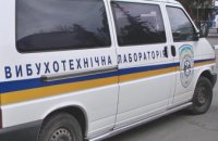 В Одессе неизвестные «заминировали» два жилых дома