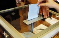 На 4-х участках округа №21 в Днепропетровске оппозиция пыталась сфальсифицировать выборы