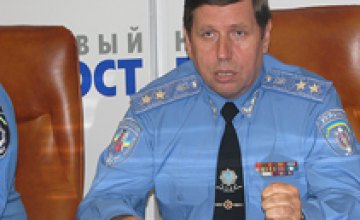 Жилмассив Победа-6 станет самым безопасным районом Днепропетровска