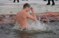 Как подготовиться к безопасному купанию на Крещение (ПОЛЕЗНО)