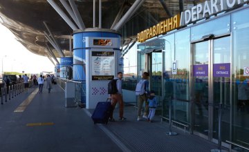 В Украине изменились правила перевозок пассажиров и багажа воздушным транспортом