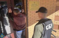 Співробітники Служби безпеки України у Дніпрі викрили на хабарництві начальника одного з відділів Держспоживслужби в області
