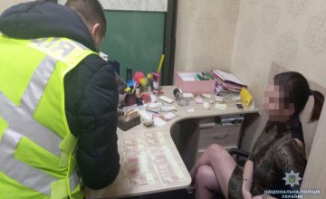 В центре Киеве разоблачили бордель, замаскированный под стрип-клуб (ВИДЕО)