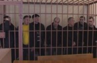 В Днепропетровской области осудили банду наркоторговцев