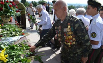 На Днепропетровщине почтили память жертв войны в Украине 