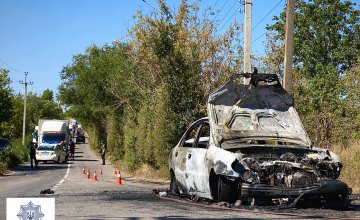 Последствия несоблюдения ПДД: в Кривом Роге в ДТП пострадало 5 человек 