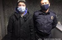 Полиция Каменского вернула домой 14-летнюю девочку, которую разыскивали почти двое суток