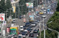 Днепропетровские пробки: сегодня «стоят» 6 улиц города