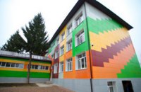 ​Солонянская опорная школа победила во всеукраинском экологическом проекте