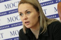 Наша стратегическая задача - сделать Днепропетровск регионом-лидером, - Виктория Шилова  
