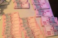 В Днепре при получении 255 тыс грн взятки поймали  замдиректора госпредприятия