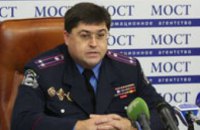 С начала года сотрудники ГАИ Днепропетровска провели 99 задержаний