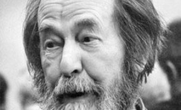 На 90-м году жизни умер писатель Александр Солженицын