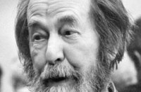 На 90-м году жизни умер писатель Александр Солженицын