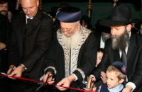 Хор Турецкого открыл типичную синагогу 