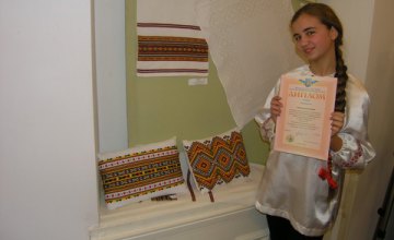 Днепровской школьнице присвоили президентскую стипендию