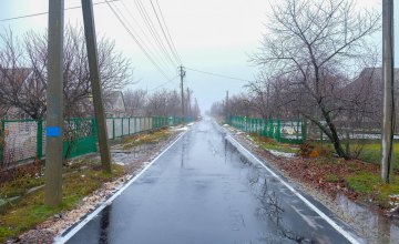 ​В 2018 году в Криничанском районе отремонтировали пять улиц – Валентин Резниченко