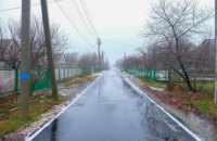 ​В 2018 году в Криничанском районе отремонтировали пять улиц – Валентин Резниченко
