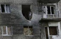 В Луганске из-за боев разрушено более 1300 домов, - мэрия
