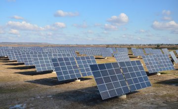 На Днепропетровщине появится еще одна солнечная электростанция за 255 млн евро 