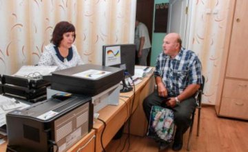 На Днепропетровщине реализовали социальные проекты на 3 млн грн при поддержке GIZ – Валентин Резниченко