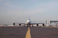 Аэропорт Запорожья осенью начнет строить новый пассажирский терминал