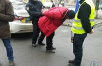 В Киеве мужчина пытался взорвать офис акционерного общества (ФОТО)