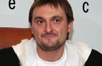Эксперт: По культуре «Фокус» засудил Днепропетровск