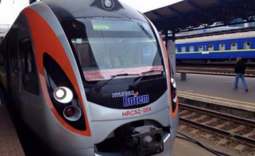 УЗ запустила второй поезд Киев - Перемышль